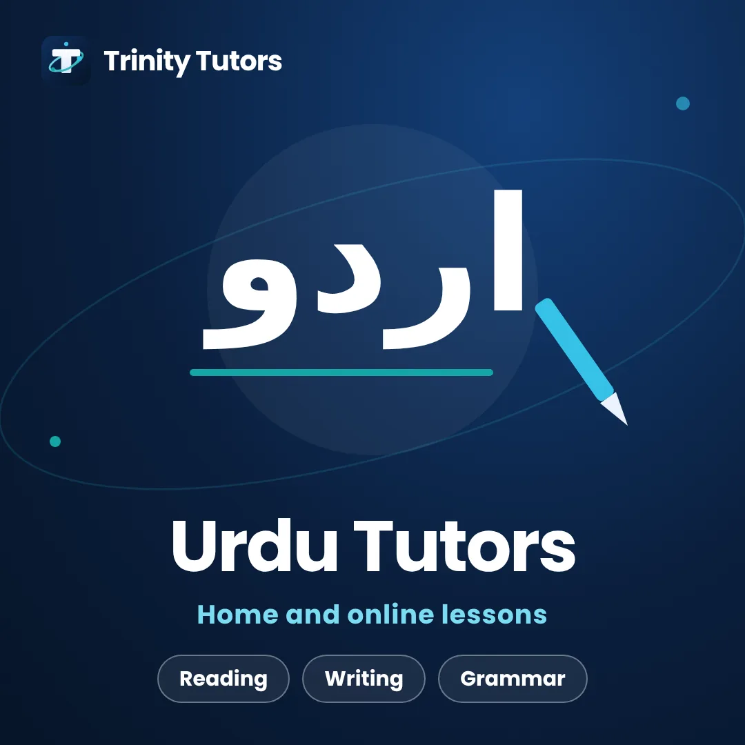 A Levels Urdu tutors: the word Urdu in Urdu script with a pen